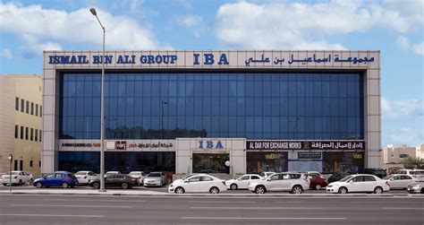 Welcome to Ismail Bin Ali Group .